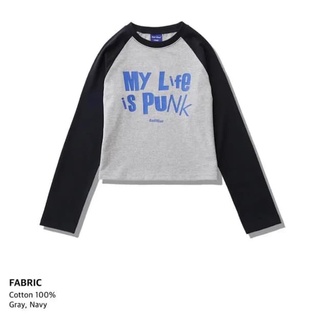 배드블루 펑크 크롭탑 / 그레이 + 네이비