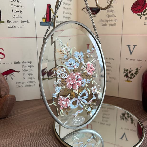 미국 빈티지 유리 글라스 썬캐처