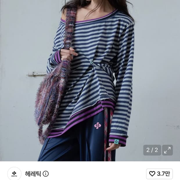 헤레틱 BUTTON STRIPE RAW EDGE T-SHIRT grey