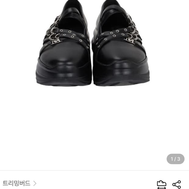 트리밍버드 Multi Strap Maryjane Sneakers 메리제인