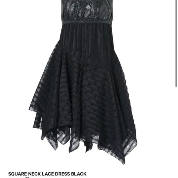 코이세이오 원피스