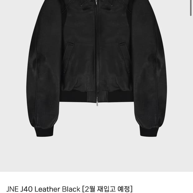 준느 j40 레더자켓