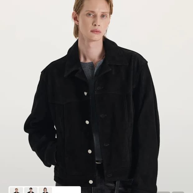 커넥트킨록 카우스웨이드 트러커 L