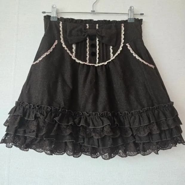 Tralala 트랄라라 초코 스커트