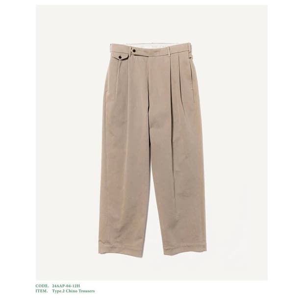 아프레쎄 타입2 치노 베이지/2sz