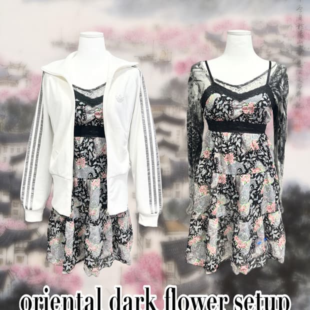 [셋업] 오리엔탈 일본 빈티지&아디다스 큐빅 갸루져지