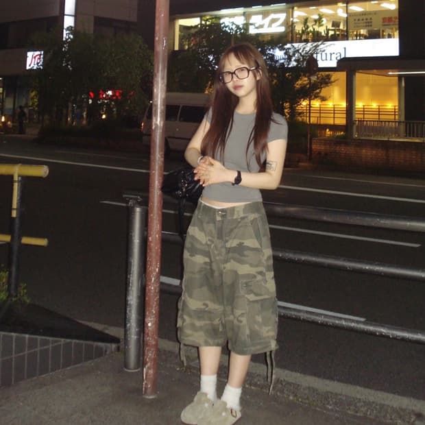 아워캐비넷 바지 버뮤다 팬츠 카모 바지