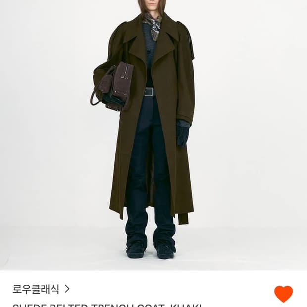 로우클래식 스웨이드 벨티드 트렌치코트
