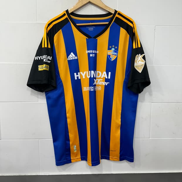 아디다스 울산현대 김태환 유니폼
