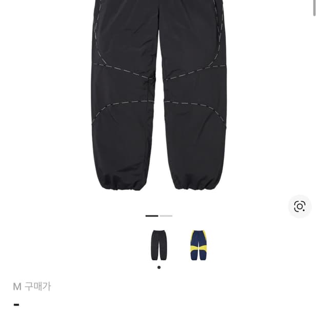 슈프림 로고 파이핑 트랙 팬츠 블랙 - 23FW