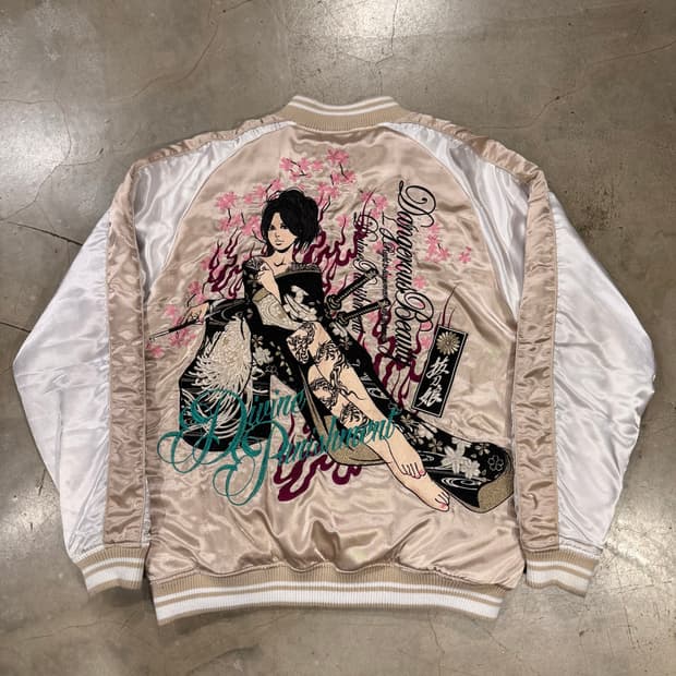 Divine Retribution 누빔 스카쟌