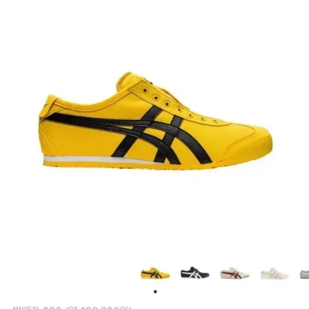 (새상품) 오니츠카 타이거 멕시코66 슬립온