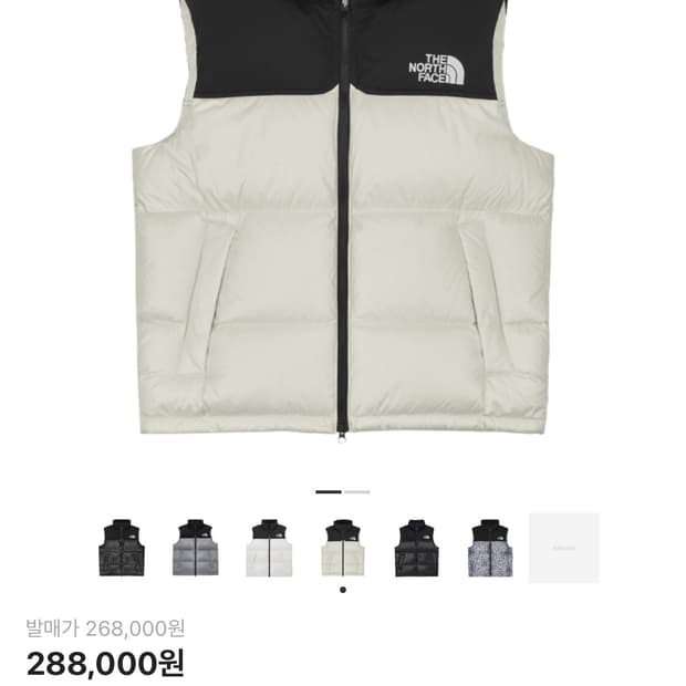 노스페이스 눕시 조끼 패딩