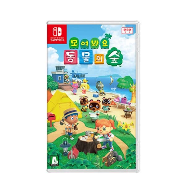 닌텐도 모여봐요 동물의숲