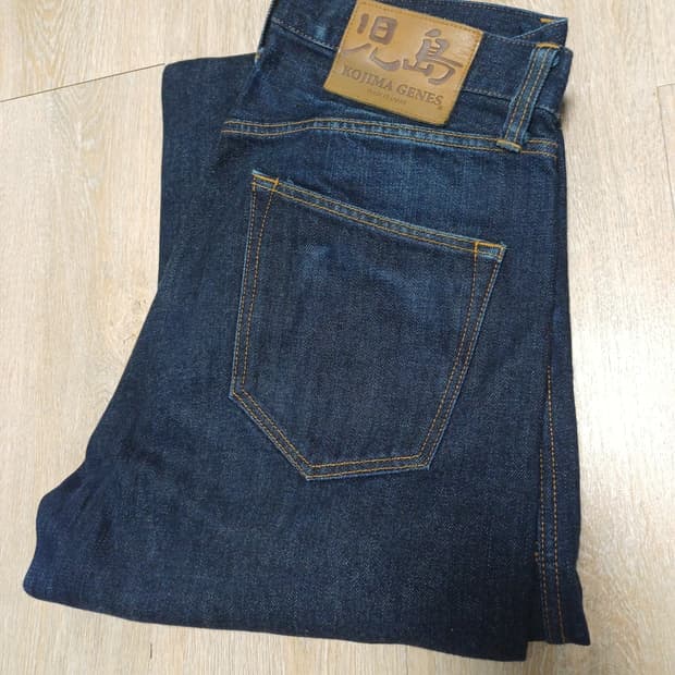 코지마진 더블니