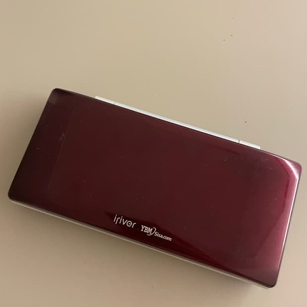 아이리버 딕플d20 전자사전