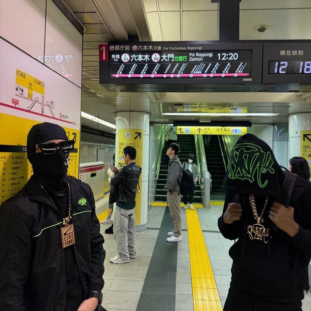 (상태S)Syna world 트랙수트 셋업 풀구성