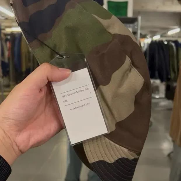 [USA vintage] 90's Spanish Military Cap