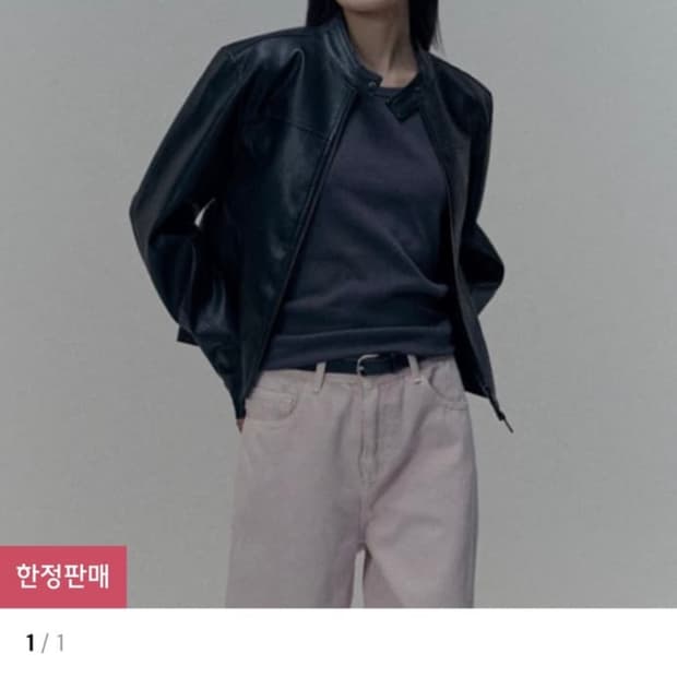 라퍼지 포 우먼_버핑레더 레이싱 자켓