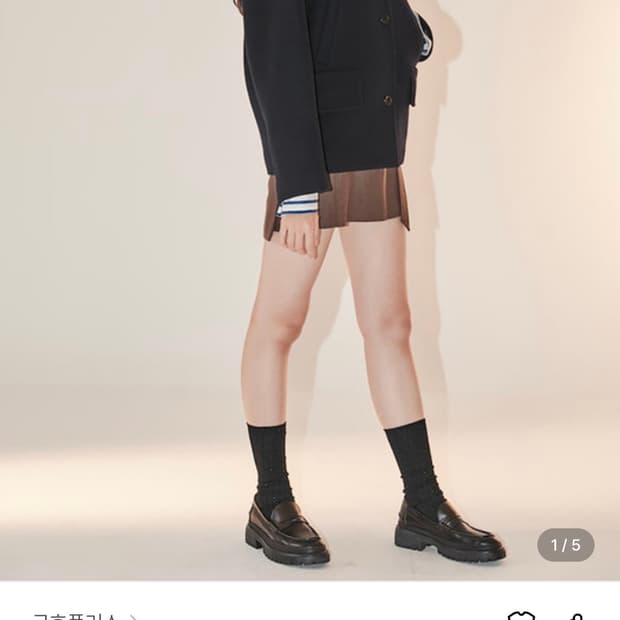 [여66-77] 구호 플러스 코쿤 숏코트