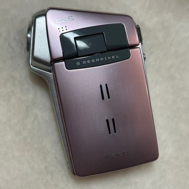 Cg6 한국어 지원 가능 핑크색🩷