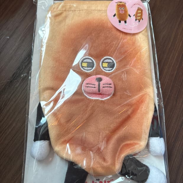빵도둑 파우치