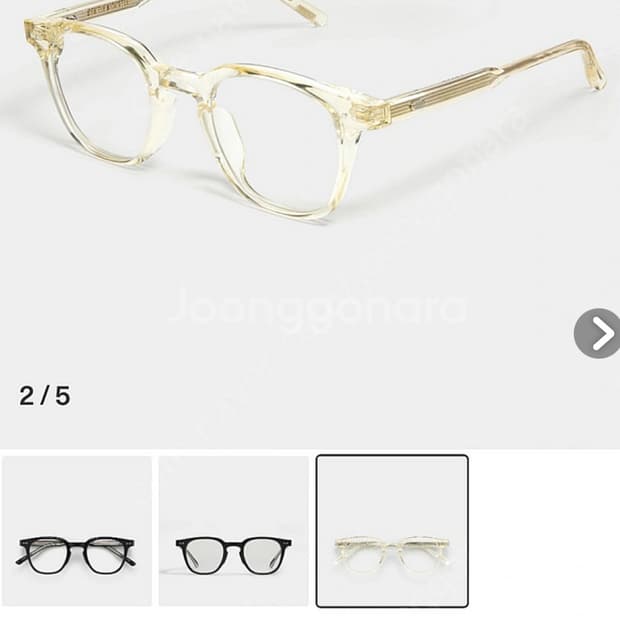 젠틀몬스터 베스트셀러  루토 C2 클리어 