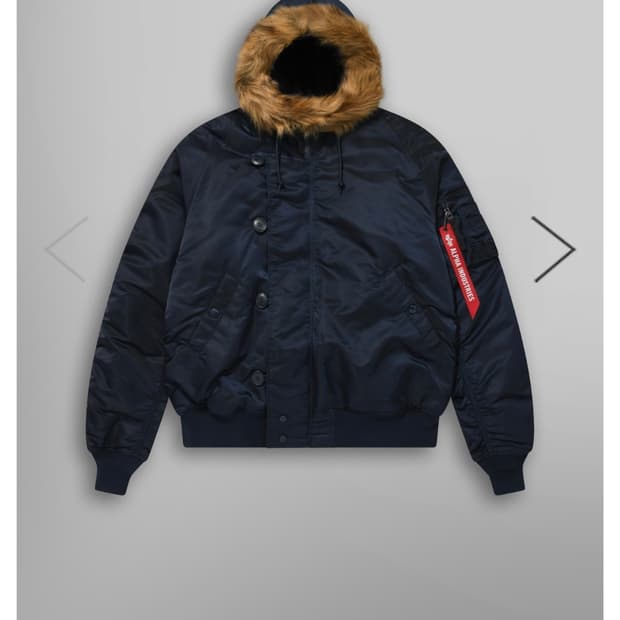 알파인더스트리 n2b 새상품