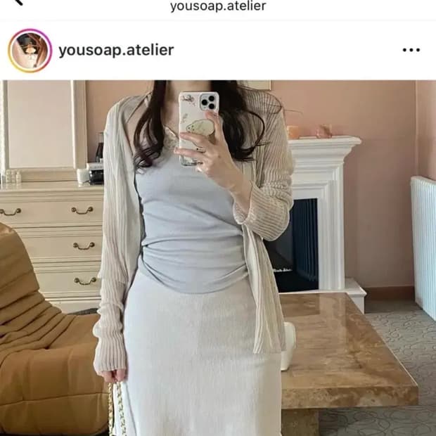 유솝 아뜰리에 로즈워터 스커트