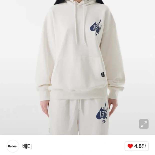 배디 스페이드 로고 후드티 화이트