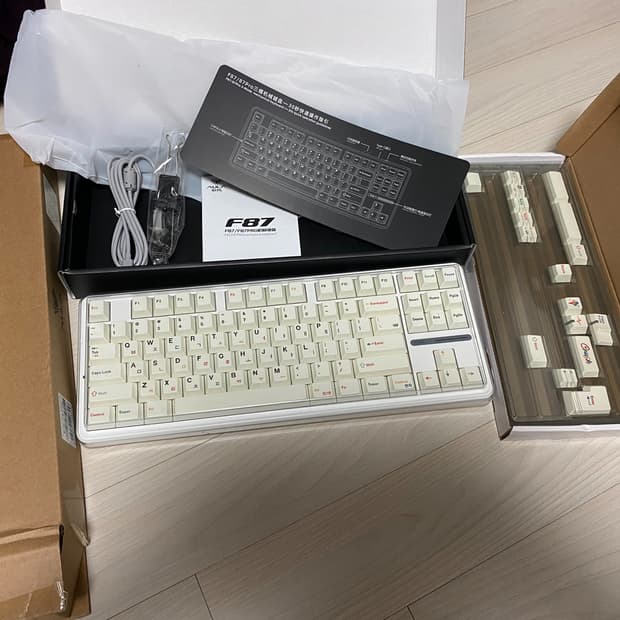 풀박스)독거미 F87PRO+크림옐로우축+크러쉬 한글 키캡 저소음 사무용