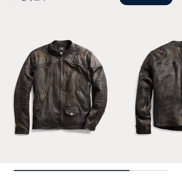 RRL 모토레더 S 사이즈 교환 희망