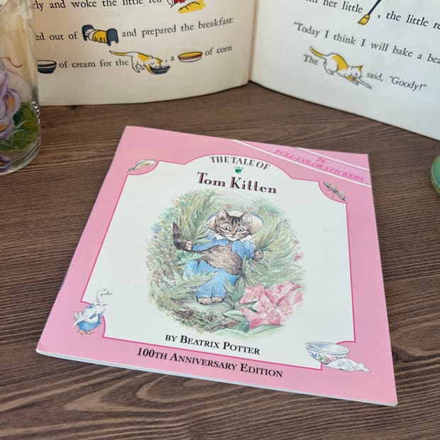 1992년 베아트릭스포터 빈티지 책 소품 