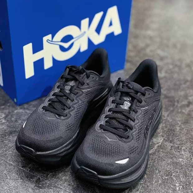 호카 본디 9 블랙 - 와이드 250mm
