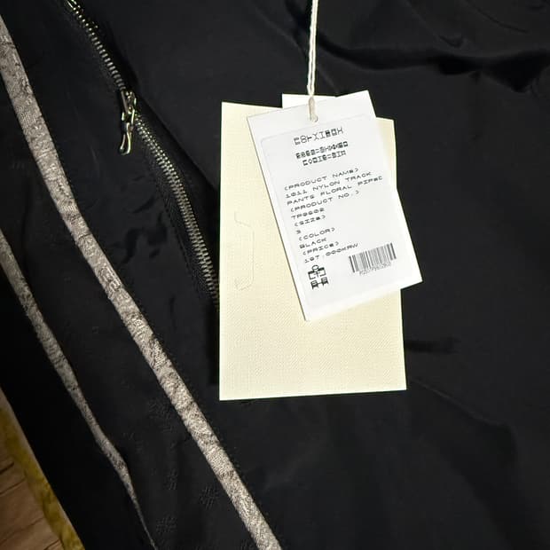 [3] 폴리테루 플로럴 트랙팬츠 제패니즈 패브릭