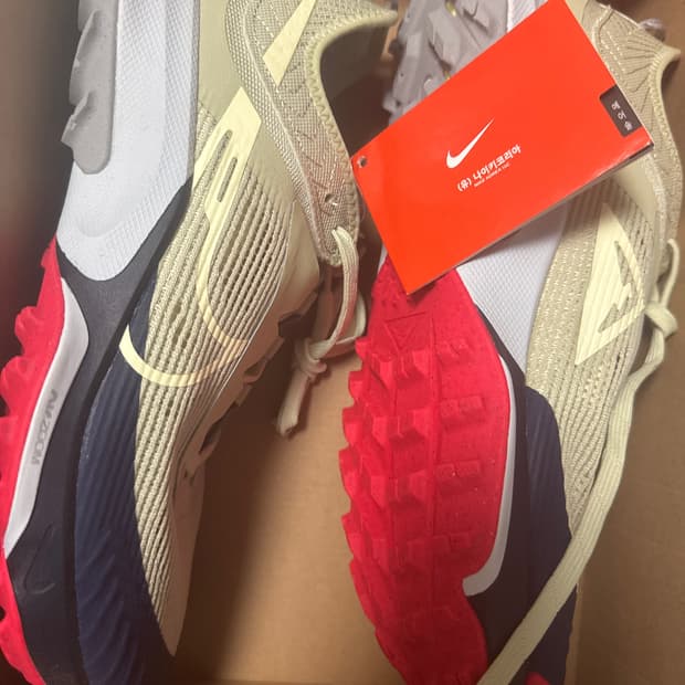 나이키 airzoom terra kiger8