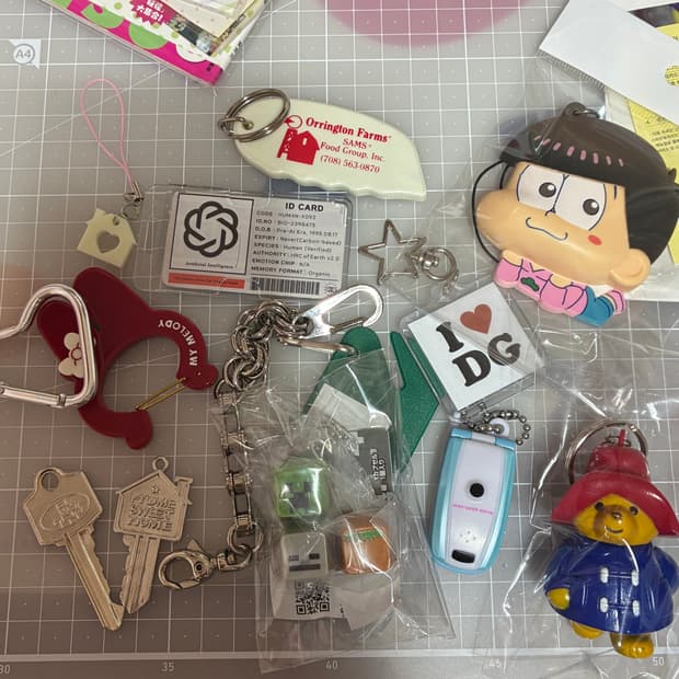레어) 빈티지 키링 + 가챠키링 모음 일괄 덤증정