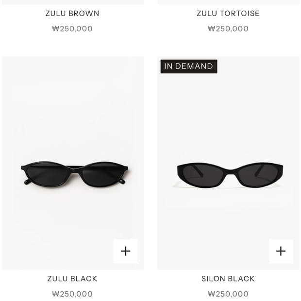 shevoke 쉬보크 선글라스 zulu BLACK 강민경