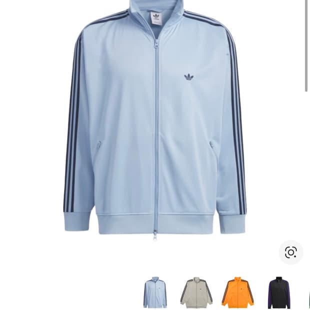 아디다스 베켄바우어 트랙탑 스카이블루 엠비언트 스카이