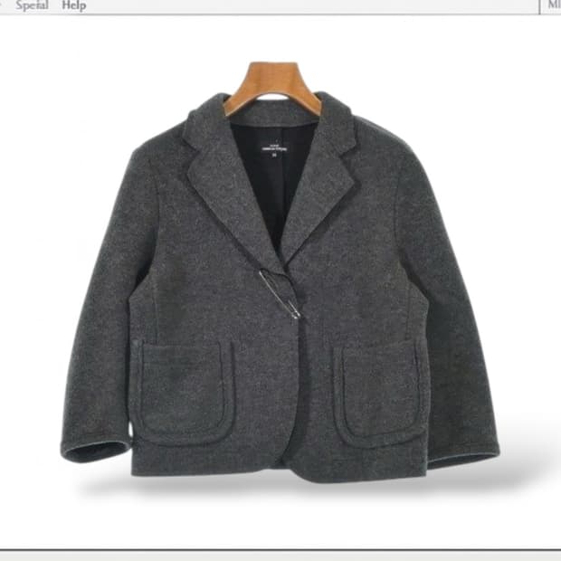 꼼데가르송 헤비울 숏 코트자켓