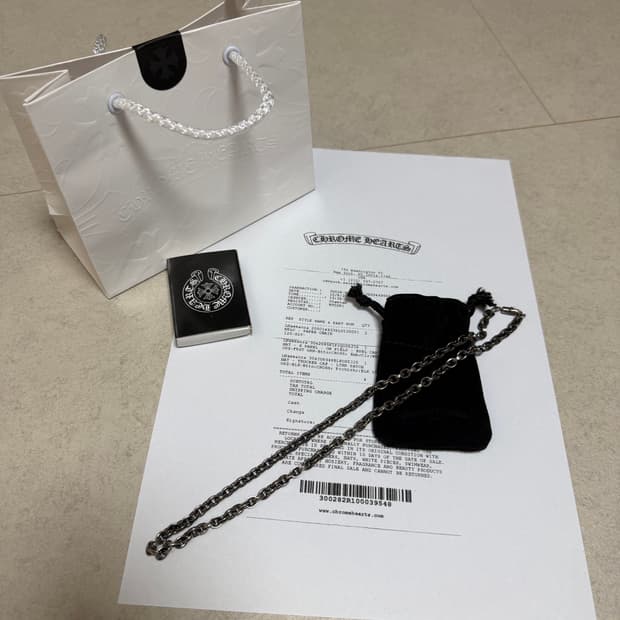 (새상품) 크롬하츠 20인치 페이퍼체인