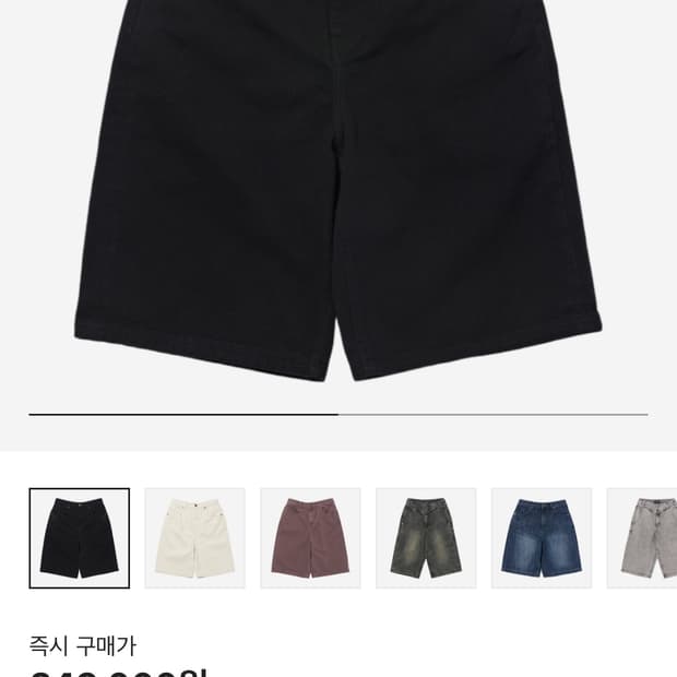 미스치프 버뮤다 팬츠 블랙