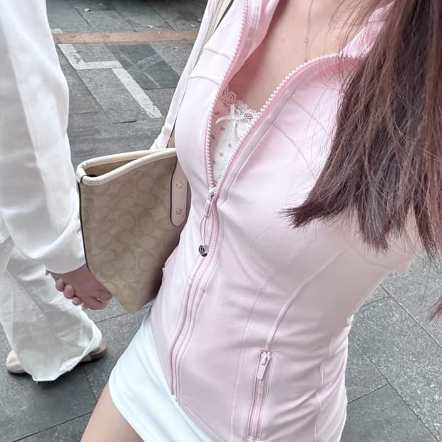 룰루레몬 디파인 자켓 (스트로베리밀크쉐이크)