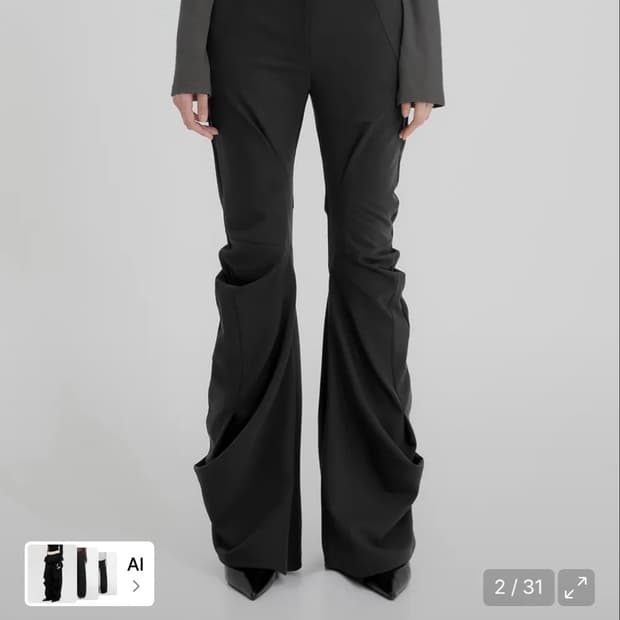 플레어업 Asymmetrical Drape Pants
