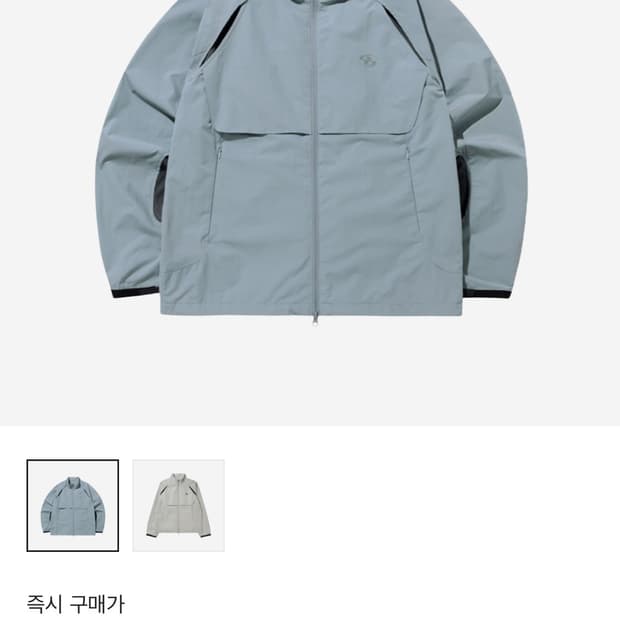 산산기어 슬래쉬 자켓 차콜