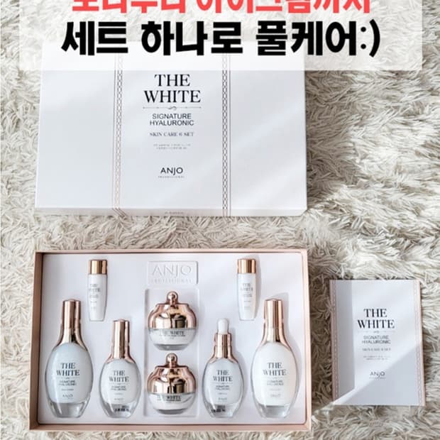 더 화이트 시그니처 8종 기초세트 선물세트 쇼핑백증정 기능성화장품


더