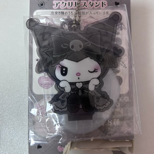 산리오 쿠로미 메로쿠로 시리즈 아크릴 스탠드 키링