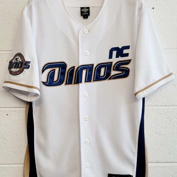 [90.S] NC다이노스 홈 유니폼 판매(상세내용 필독)
