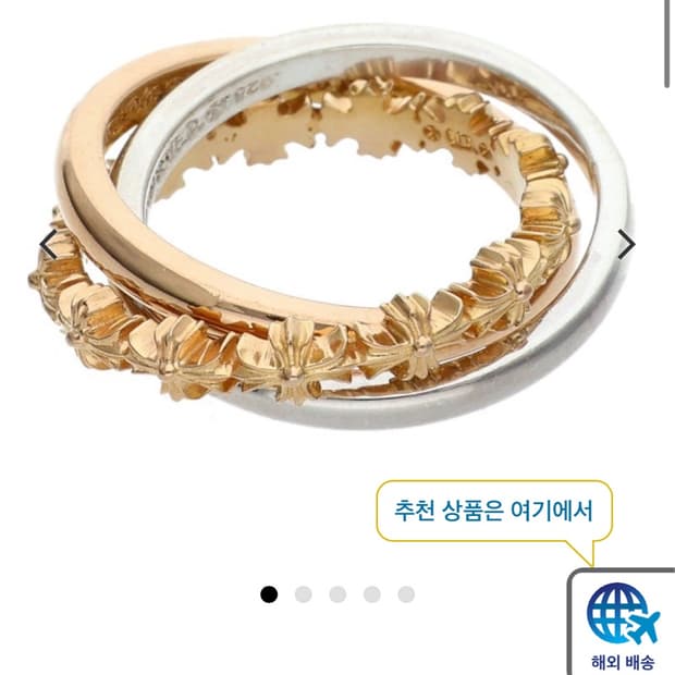 [ 구매 ] 크롬하츠 트리플밴드링 골드 s사이즈