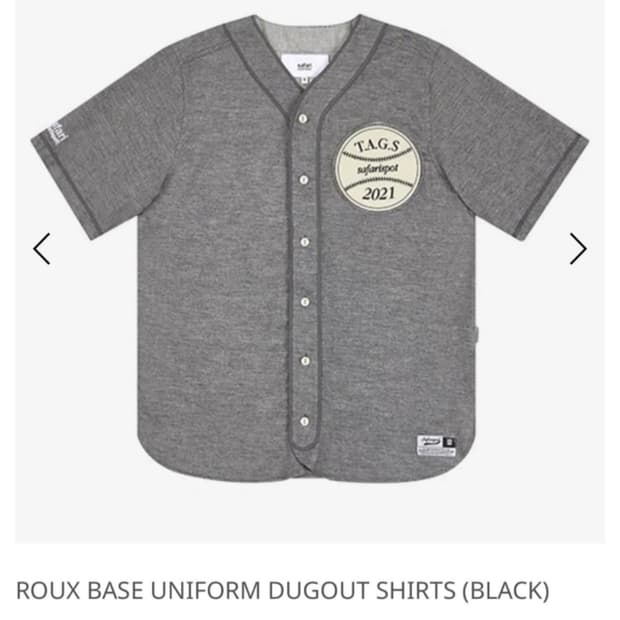 사파리 스팟 럭비티 1사이즈